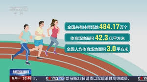 哪个乒乓球台离我最近